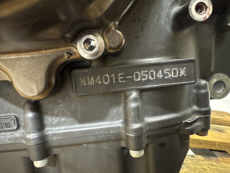 Yamaha MT 07 2016 Motor