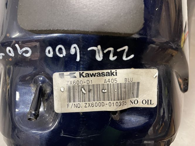 Hovedbilde Kawasaki ZZR 600 1990-1992 Bensintank